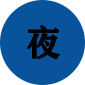重庆KTV招聘佳丽