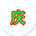 重庆夜总会招聘