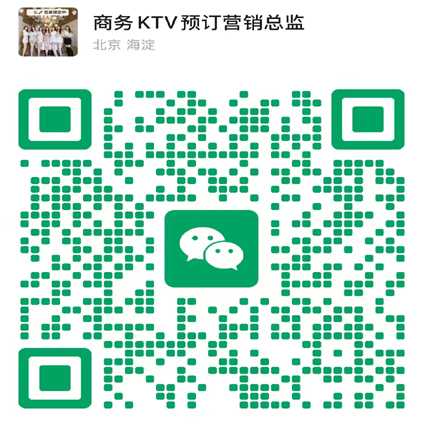 南昌ktv招聘
